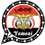 Yemeni WhatsApp